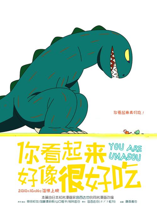购买假日本伊丽莎白音乐大学文凭毕业证
